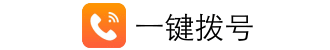 dial